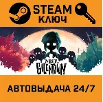 🔑 Children of Silentown. STEAM-ключ (Global)