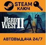 Hard West 2. STEAM-ключ (Global) - irongamers.ru