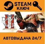 🔑 Warhammer 40.000: Dawn of War II. STEAM-ключ (Global)