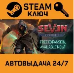 Seven: The Days Long Gone. STEAM-ключ (Global) - irongamers.ru