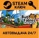 Bug Fables: The Everlasting Sapling. STEAM-ключ - irongamers.ru