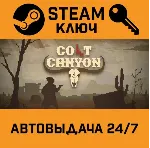 🔑 Colt Canyon. STEAM-ключ (Global)