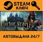 Victor Vran. STEAM-ключ (Global) - irongamers.ru