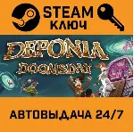 Deponia Doomsday. STEAM-ключ (Global) - irongamers.ru