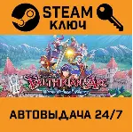 Valthirian Arc: Hero School Story. STEAM-ключ (Global - irongamers.ru