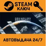 🔑 Boundary. STEAM-ключ (Global)
