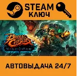 🔑 Battle Chasers: Nightwar. STEAM-ключ (Global)