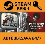 🔑 Zombie Night Terror. STEAM-ключ (Global)