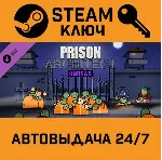 🔑 Prison Architect - Undead. STEAM-ключ (Global)