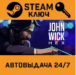 John Wick Hex. STEAM-ключ (Global) - irongamers.ru