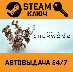 🔑 Gangs of Sherwood. STEAM-ключ (Global)