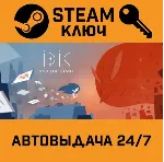 Iris and the Giant. STEAM-ключ (Global) - irongamers.ru