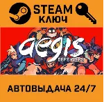 🔑 Aegis Defenders. STEAM-ключ (Global)