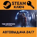 The Uncertain: Light At The End. STEAM-ключ (Global) - irongamers.ru