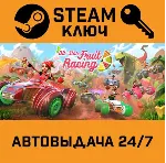 🔑 All-Star Fruit Racing. STEAM-ключ (Global)