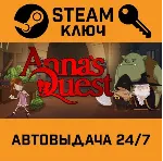 🔑 Anna's Quest. STEAM-ключ (Global)