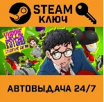 🔑 Yuppie Psycho. STEAM-ключ (Global)