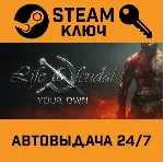 Life is Feudal: Your Own. STEAM-ключ (Global) - irongamers.ru