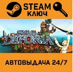 Chaos on Deponia. STEAM-ключ (Global) - irongamers.ru