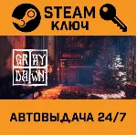 🔑 Gray Dawn. STEAM-ключ (Global)