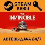 🔑 The Invincible. STEAM-ключ (Global)