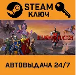 🔑 Hammerwatch II. STEAM-ключ (Global)