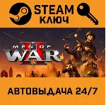Men of War II. STEAM-ключ (Global) - irongamers.ru