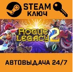 Rogue Legacy 2. STEAM-ключ (Global) - irongamers.ru