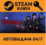 🔑 Them and Us. STEAM-ключ (Global)