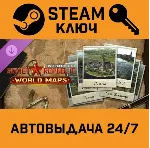 Workers & Resources: Soviet Republic - World Maps - irongamers.ru