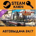 🔑 Workers & Resources: Soviet Republic - Biomes. STEAM