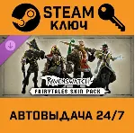 🔑 Ravenswatch - Fairytales Skin Pack. STEAM-ключ (Globa