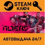 🔑 The Alters. STEAM-ключ (Global)