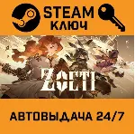 🔑 Zoeti. STEAM-ключ (Global)