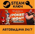 Poker Night at the Inventory. STEAM-ключ (Global) - irongamers.ru