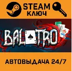 🔑 Balatro. STEAM-ключ (Global)