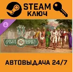 🔑 Victoria 3 - Pivot of Empire DLC. STEAM-ключ (Global)