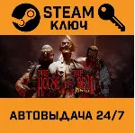 🔑 THE HOUSE OF THE DEAD: Remake. STEAM-ключ (Global)