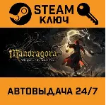 🔑 Mandragora: Whispers of the Witch Tree. STEAM-ключ (G