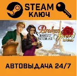 🔑 Broken Sword - Shadow of the Templars: Reforged.STEAM