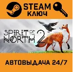 Spirit of the North 2. STEAM-ключ (Global) - irongamers.ru