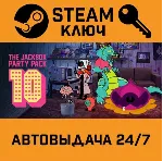 🔑 The Jackbox Party Pack 10. STEAM-ключ (Global)