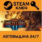 Torchlight II. STEAM-ключ (Global) - irongamers.ru