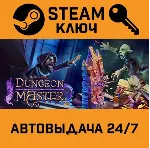 🔑 Naheulbeuk's Dungeon Master. STEAM-ключ (Global)
