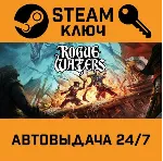 🔑 Rogue Waters. STEAM-ключ (Global)