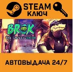 🔑 BROK the InvestiGator. STEAM-ключ (Global)