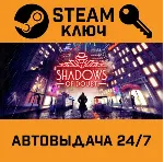 🔑 Shadows of Doubt Deluxe Edition. STEAM-ключ (Global)