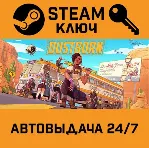 🔑 Dustborn. STEAM-ключ (Global)