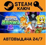 Nickelodeon All-Star Brawl 2. STEAM-ключ (Global) - irongamers.ru