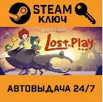 Lost in Play. STEAM-ключ (Global) - irongamers.ru